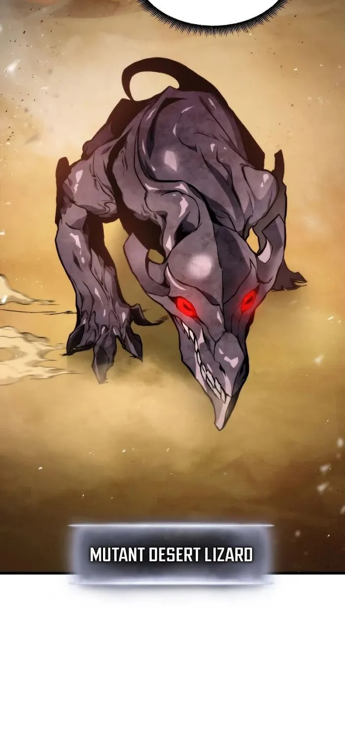 Ranker