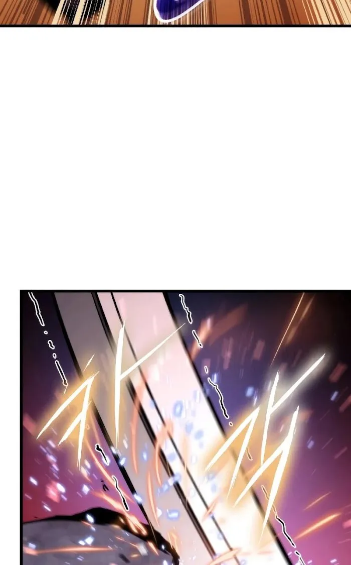 Ranker