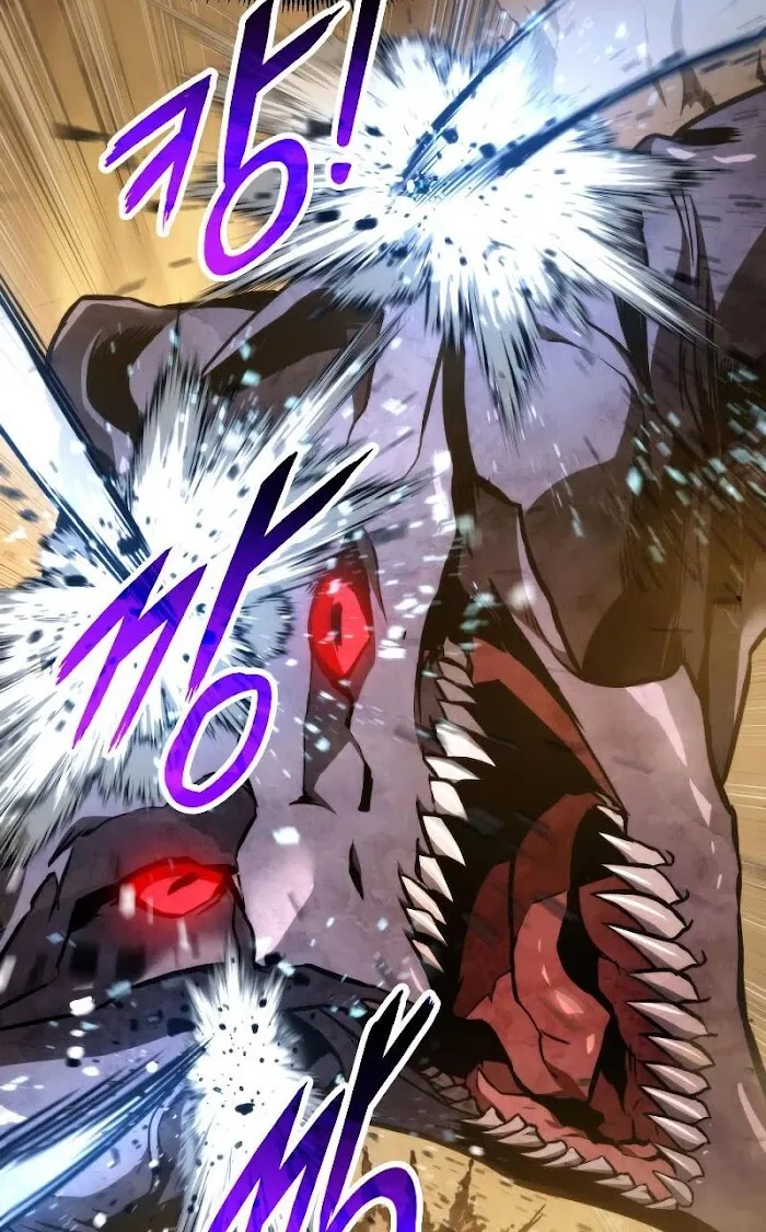 Ranker