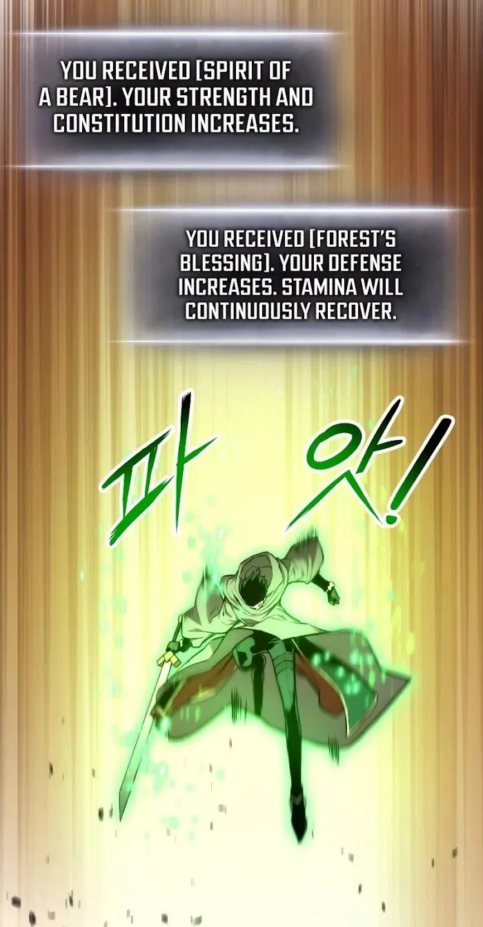 Ranker