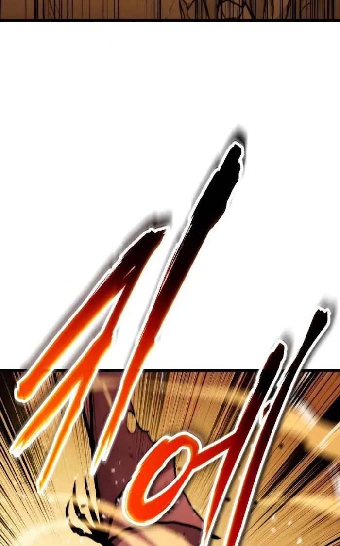 Ranker