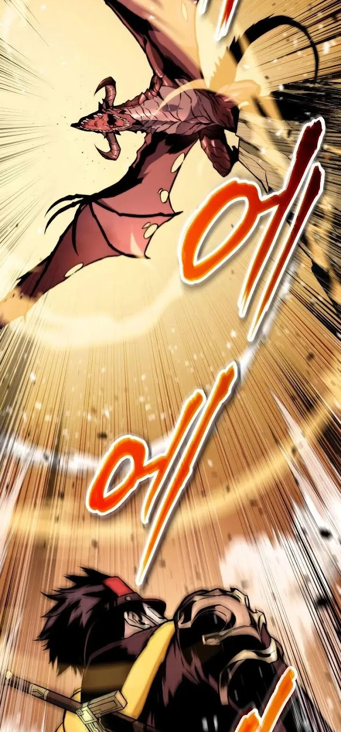Ranker