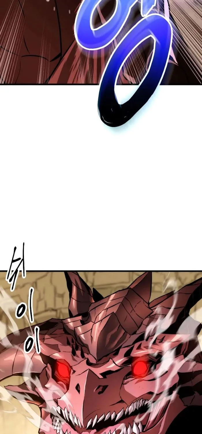 Ranker