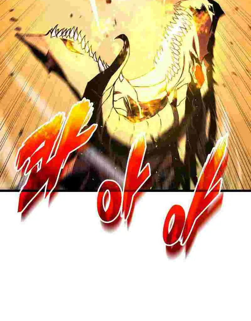 Ranker