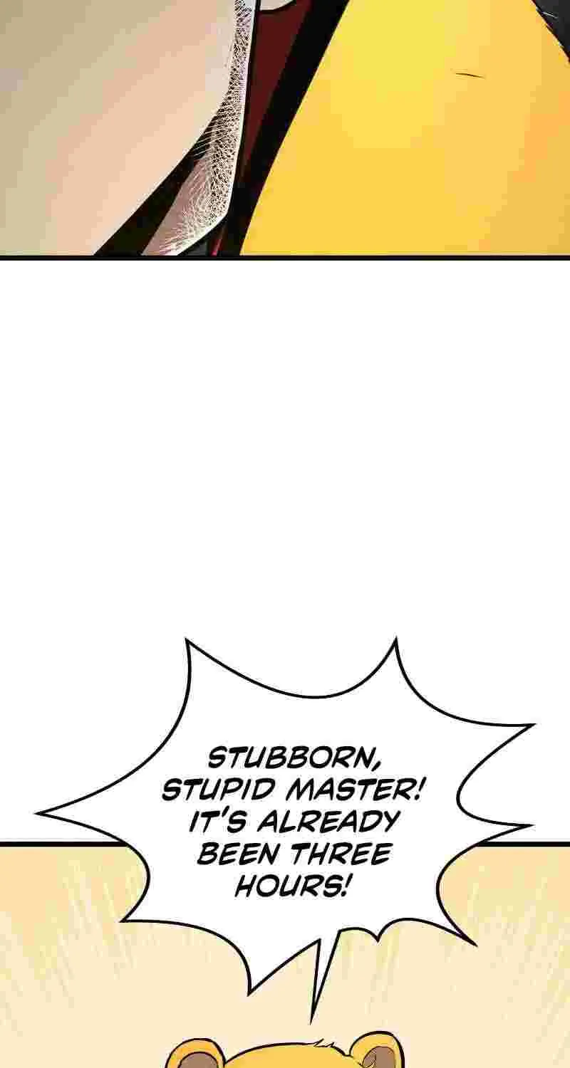 Ranker