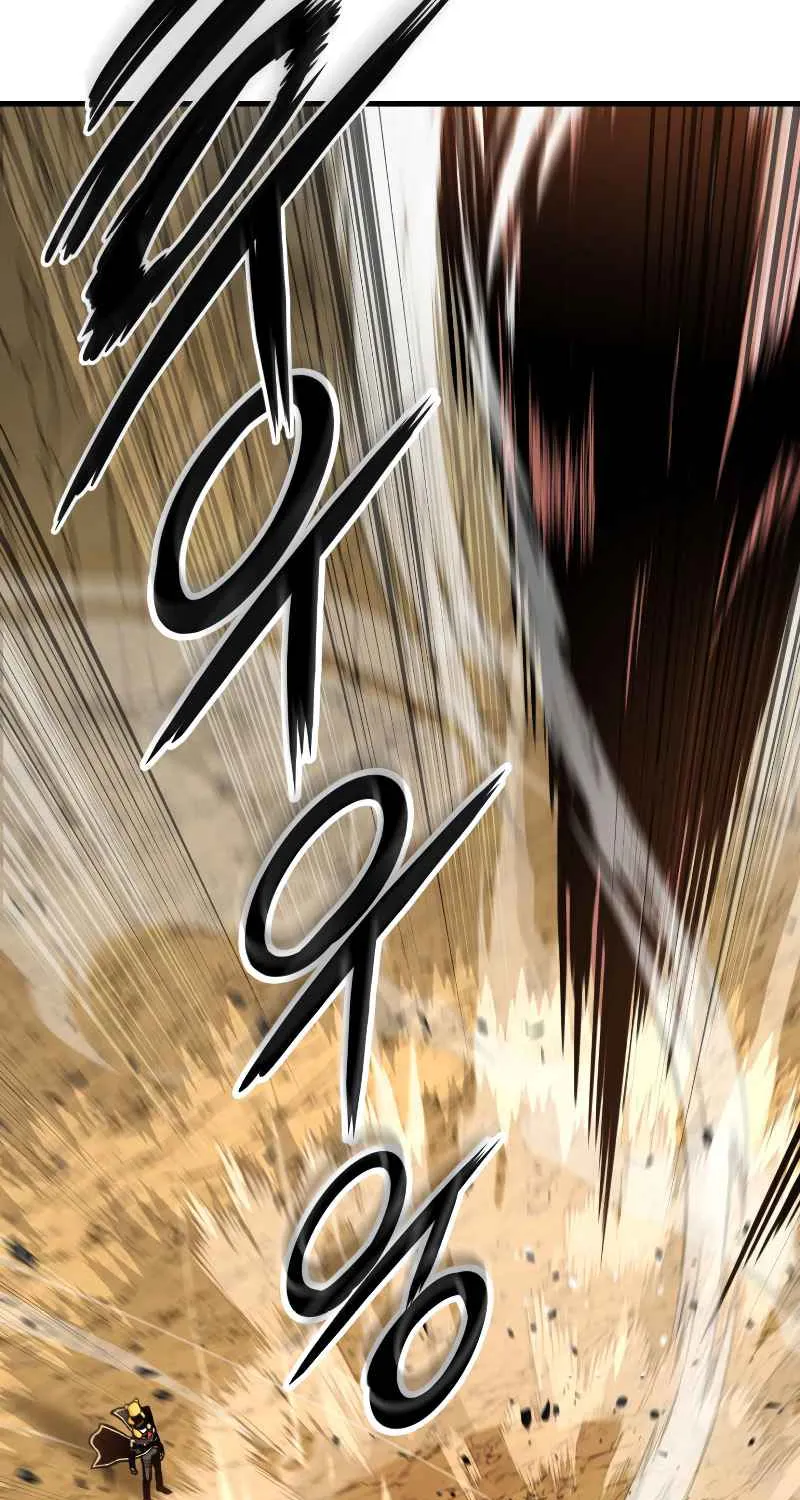 Ranker