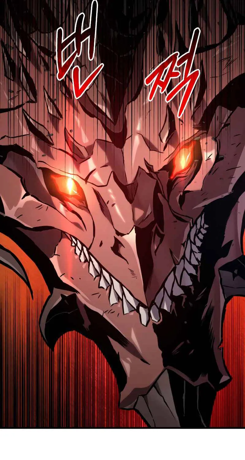 Ranker