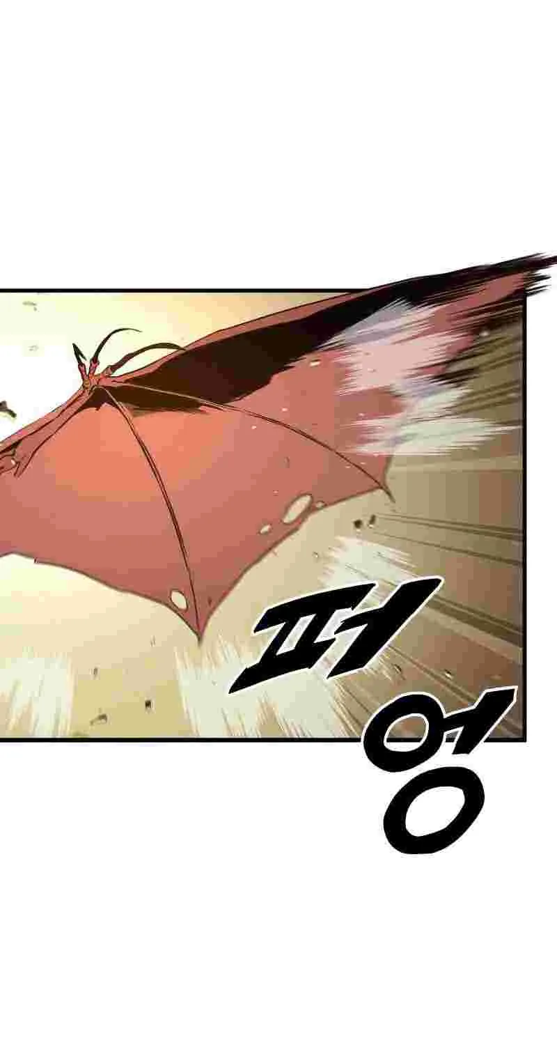 Ranker