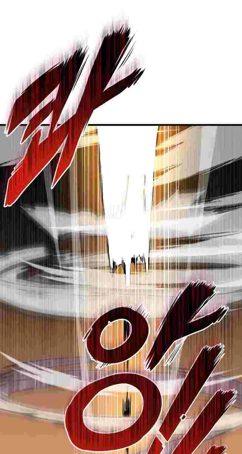 Ranker