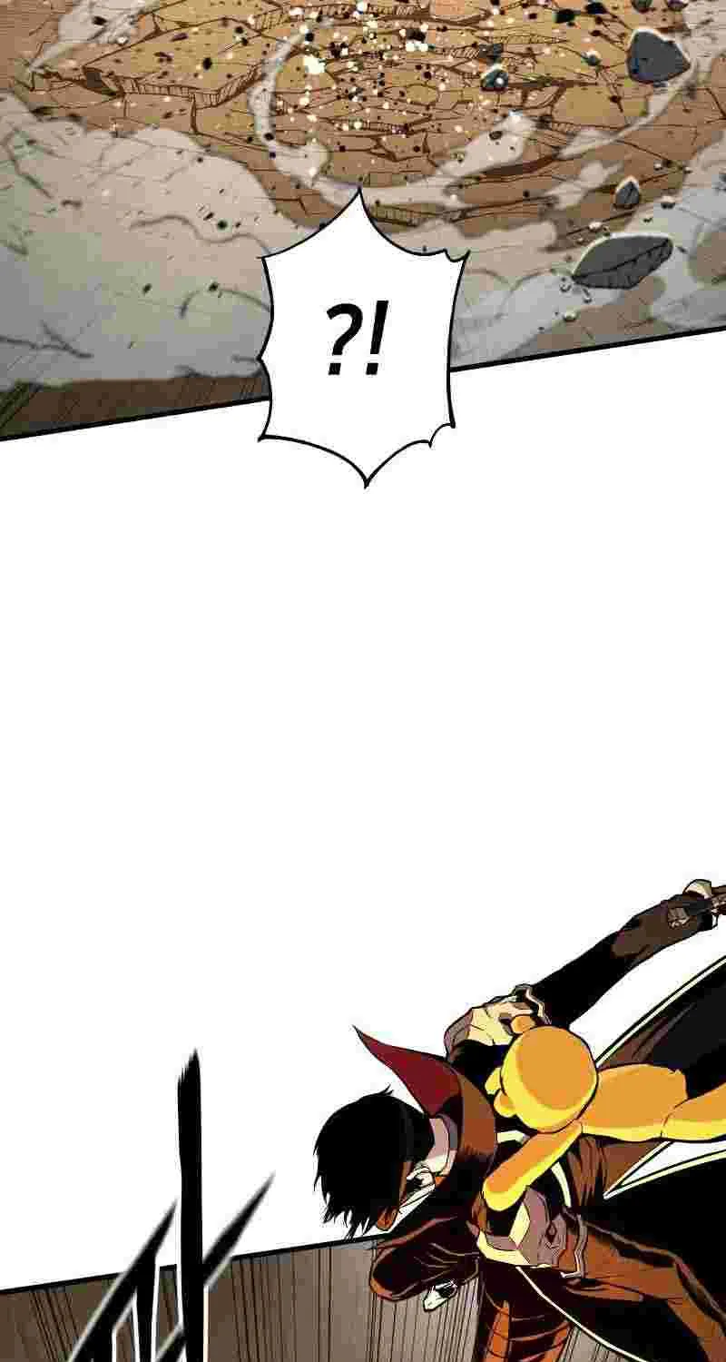 Ranker