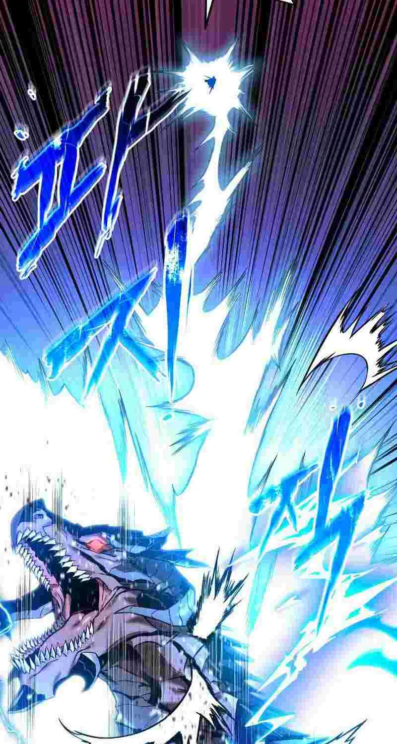 Ranker