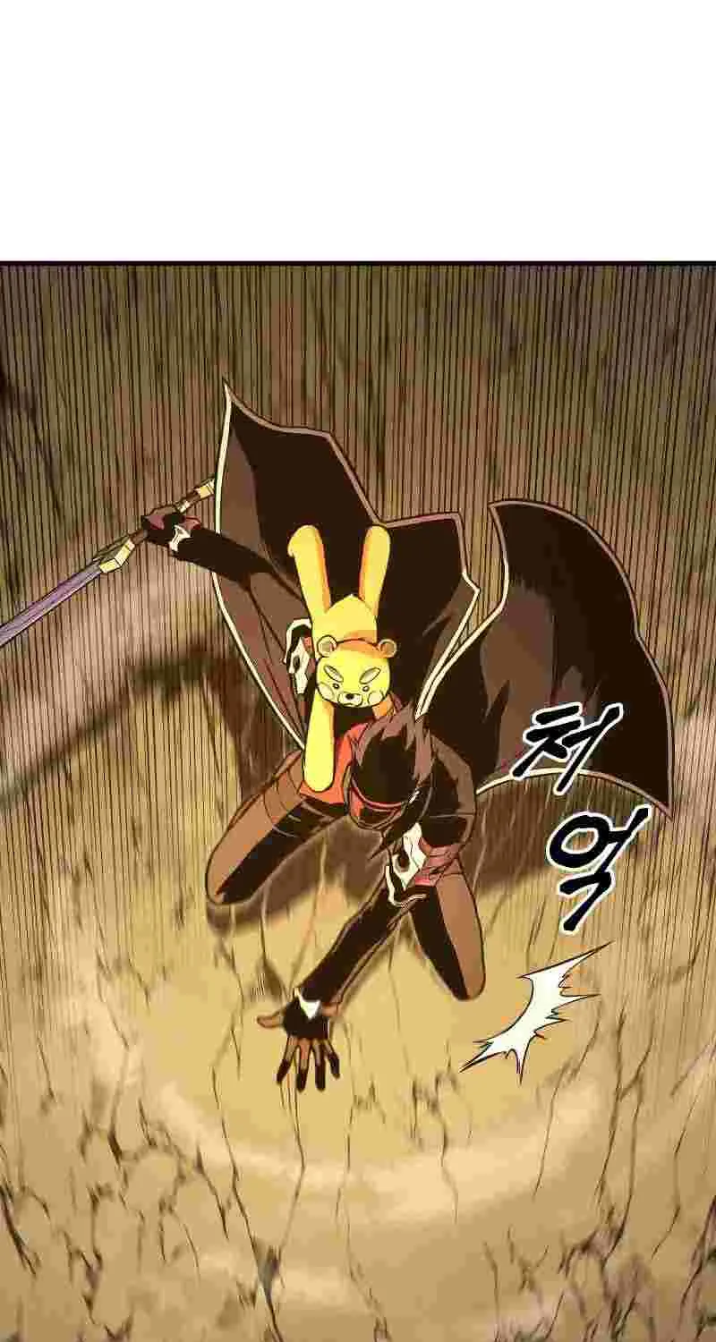 Ranker