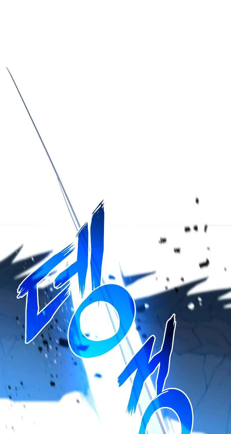 Ranker