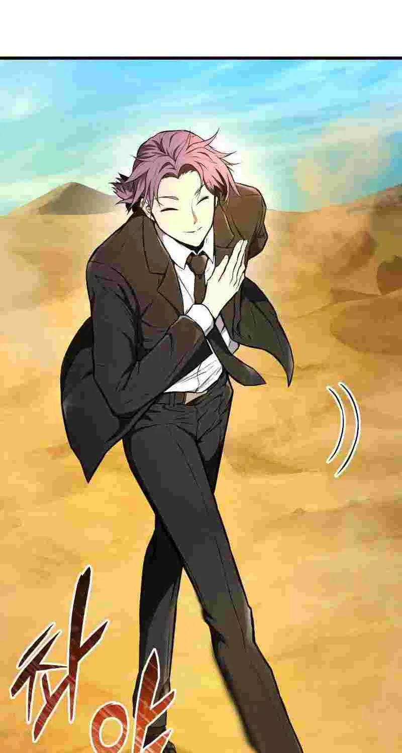 Ranker