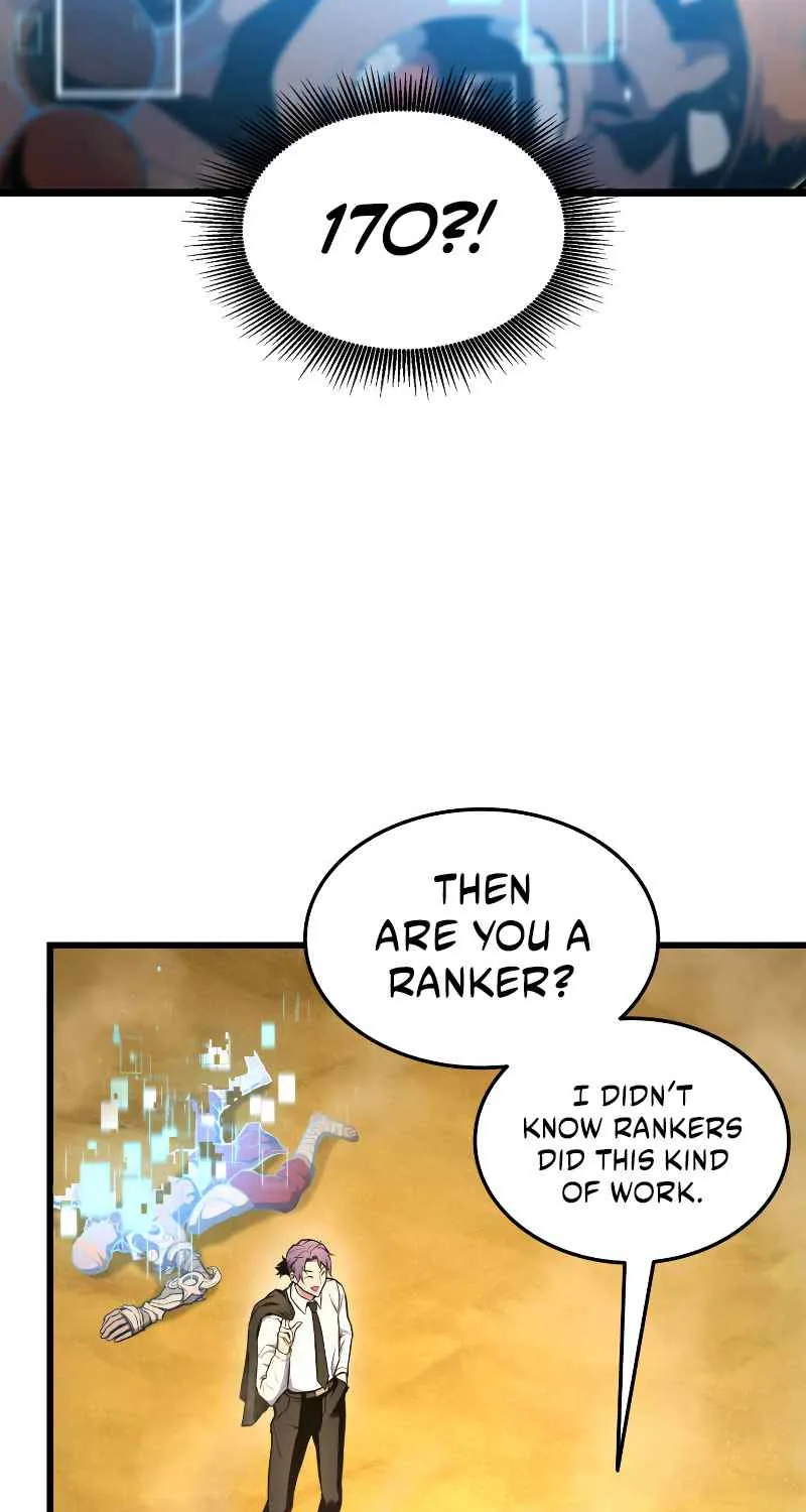 Ranker