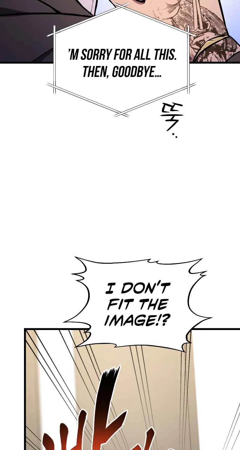 Ranker