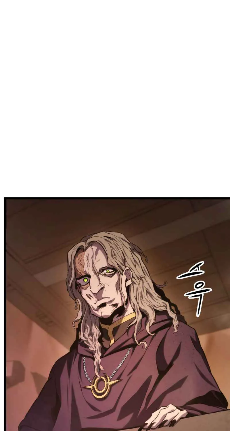 Ranker