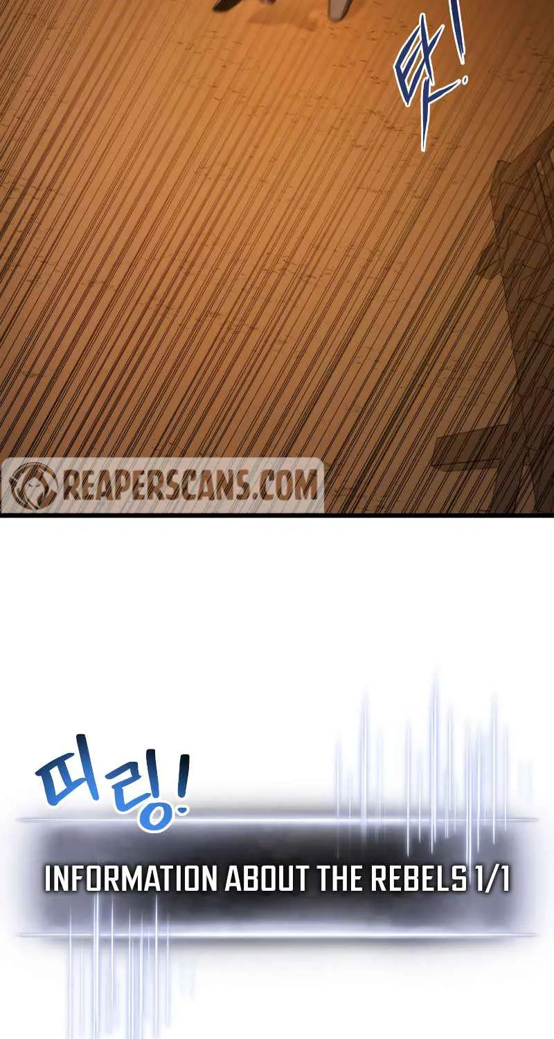 Ranker
