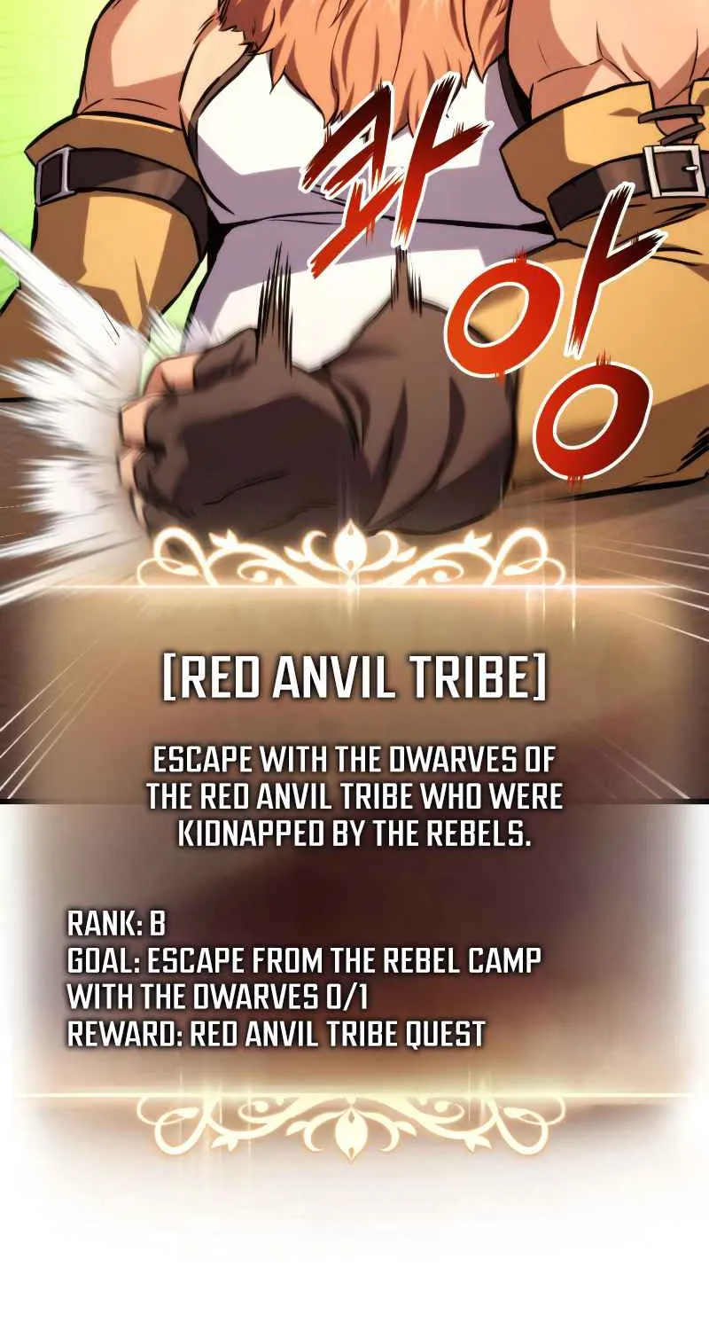 Ranker