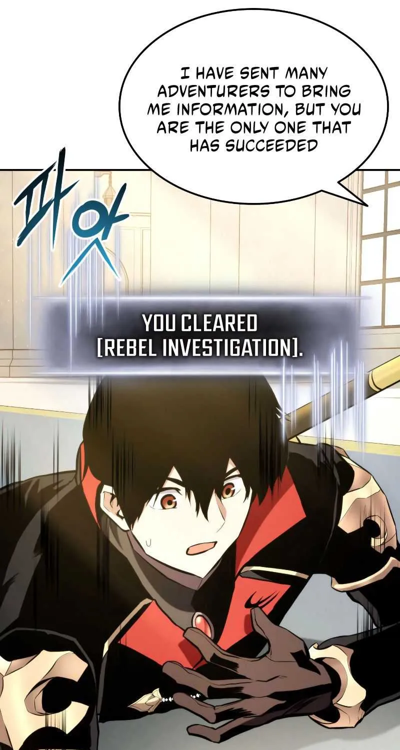 Ranker