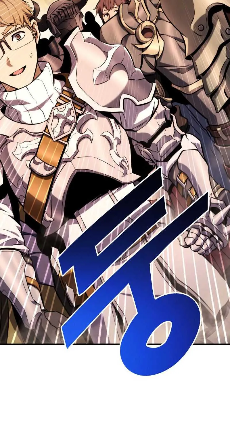 Ranker