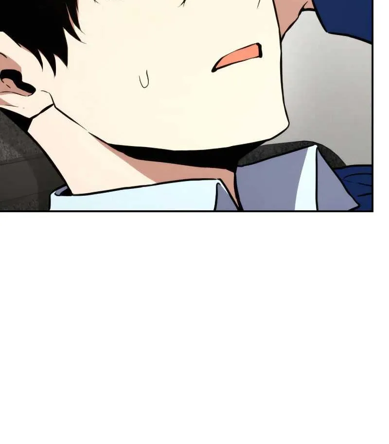 Ranker
