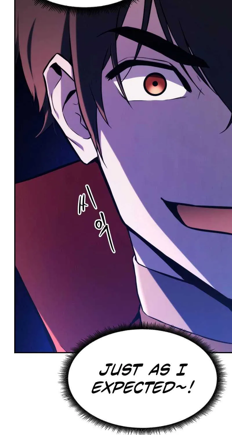 Ranker