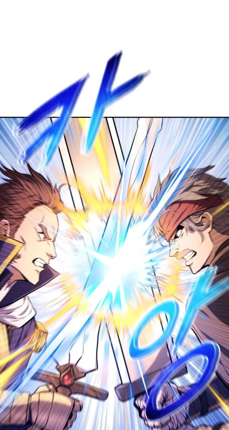 Ranker