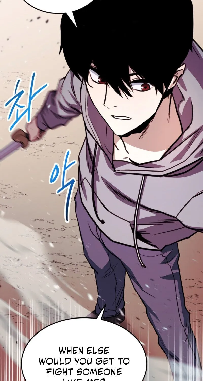 Ranker