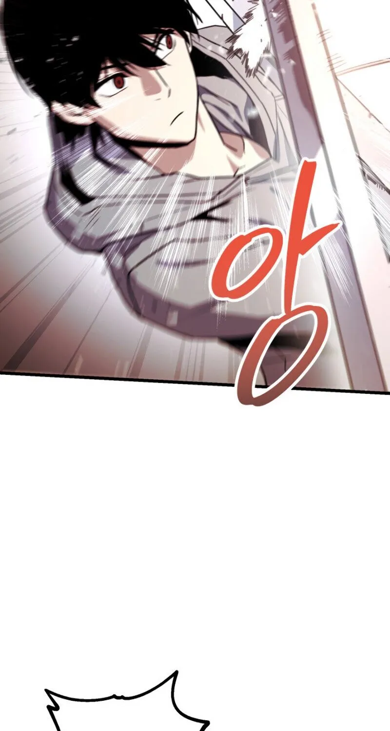 Ranker