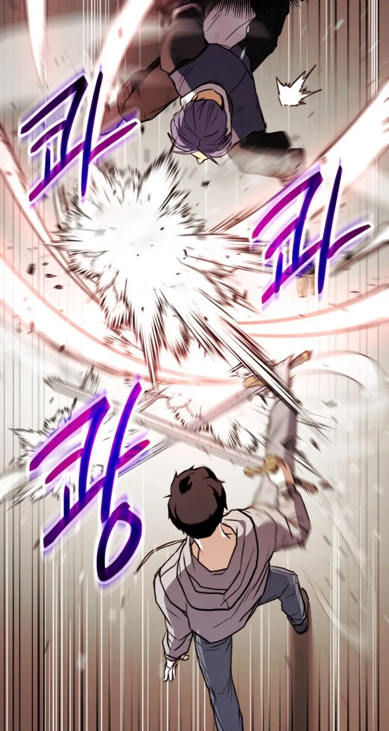 Ranker