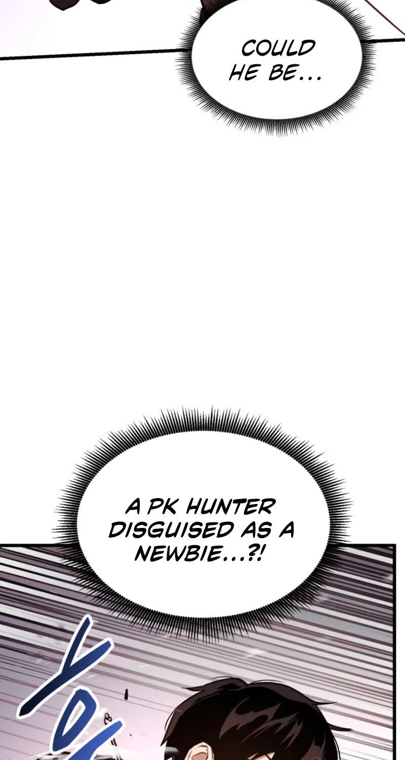 Ranker