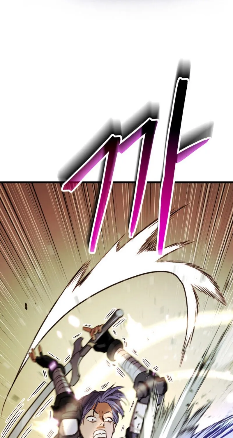 Ranker