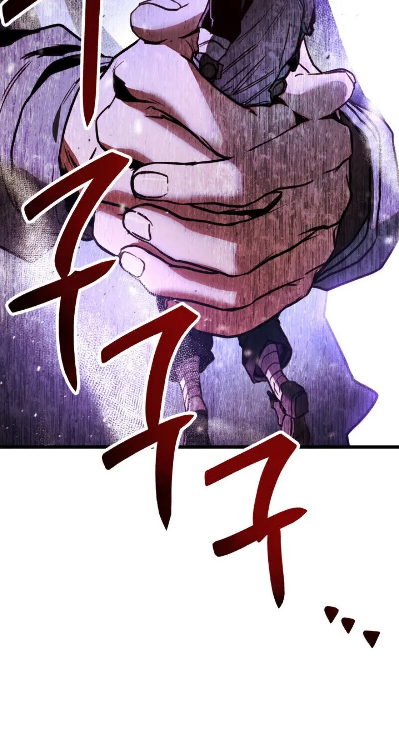 Ranker