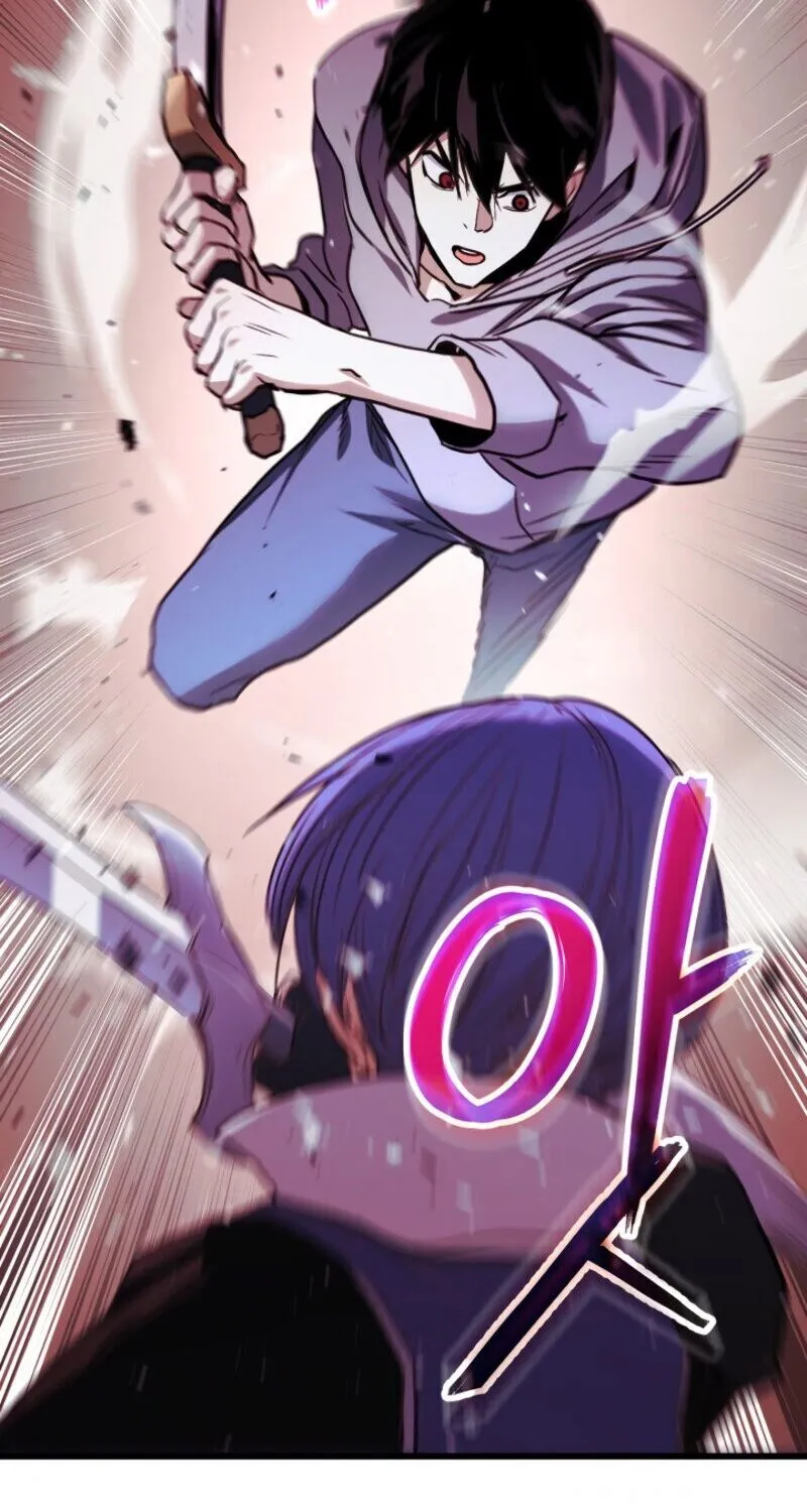 Ranker