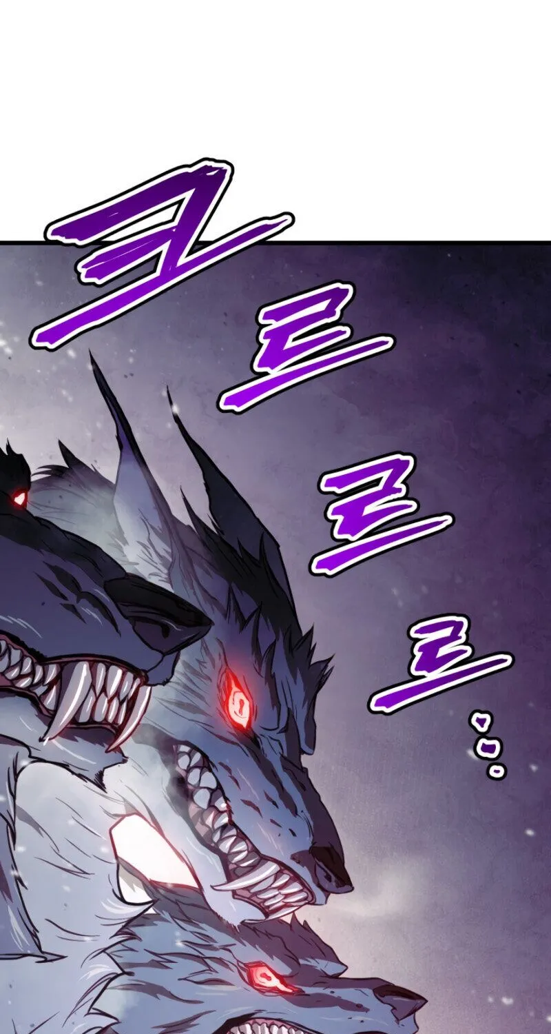 Ranker