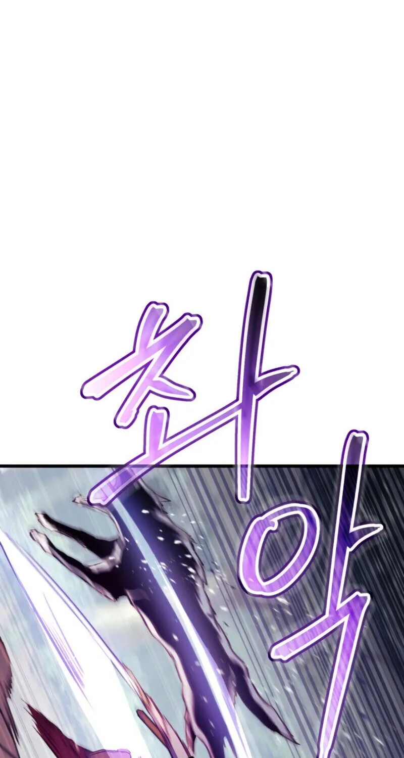 Ranker