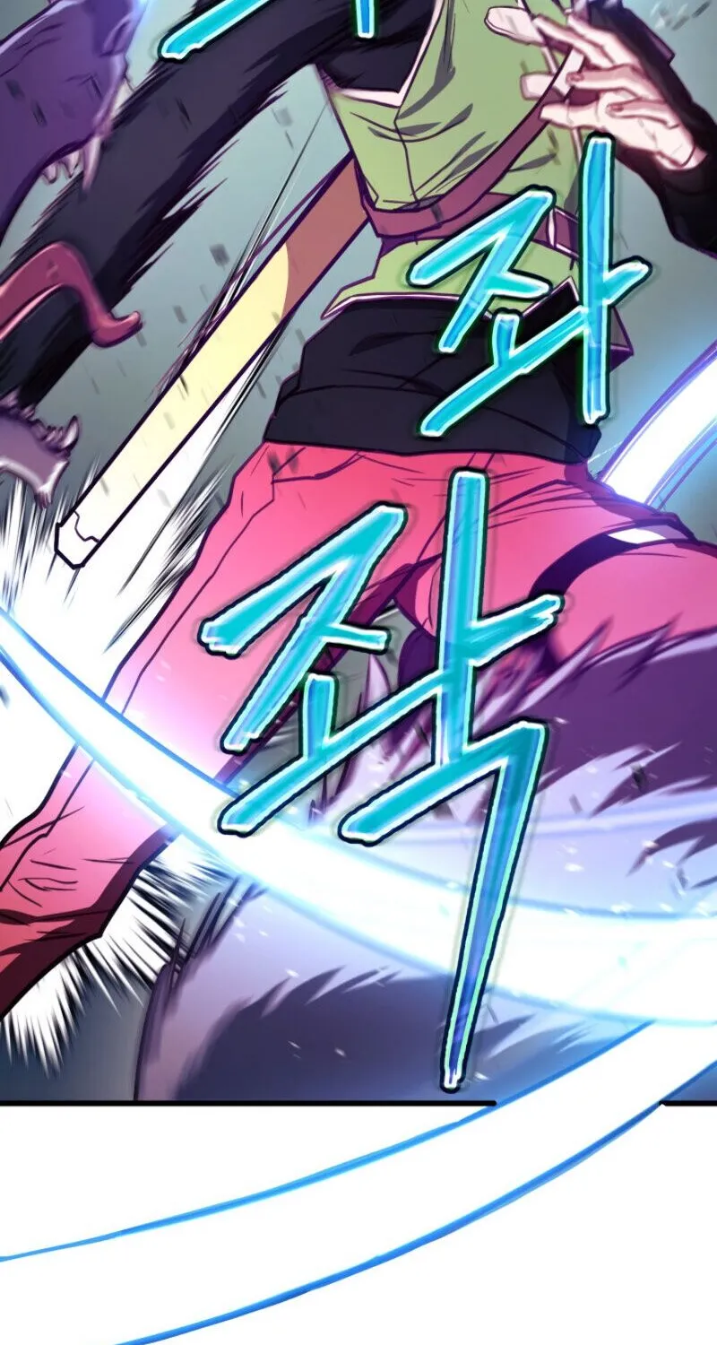 Ranker