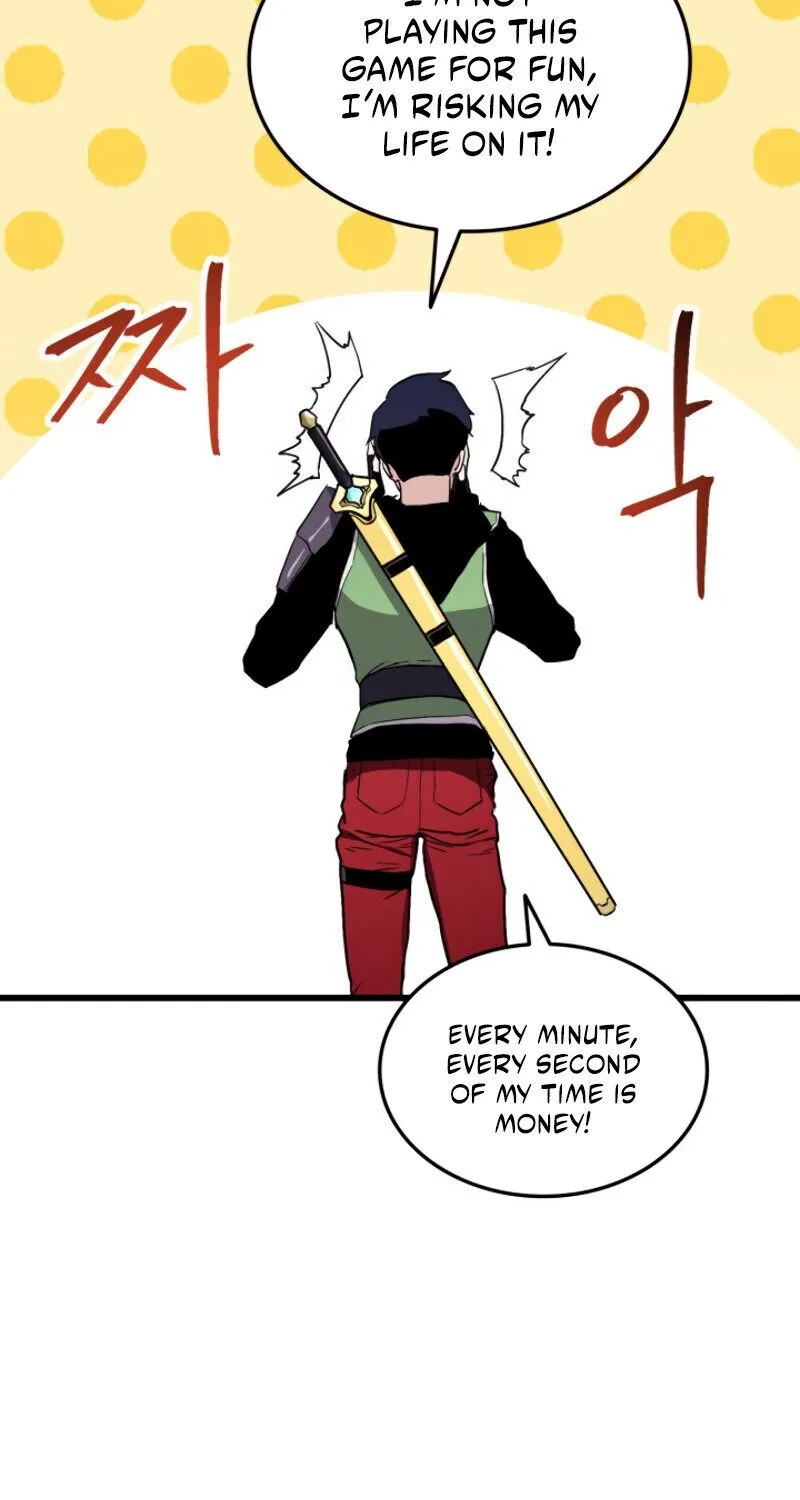 Ranker