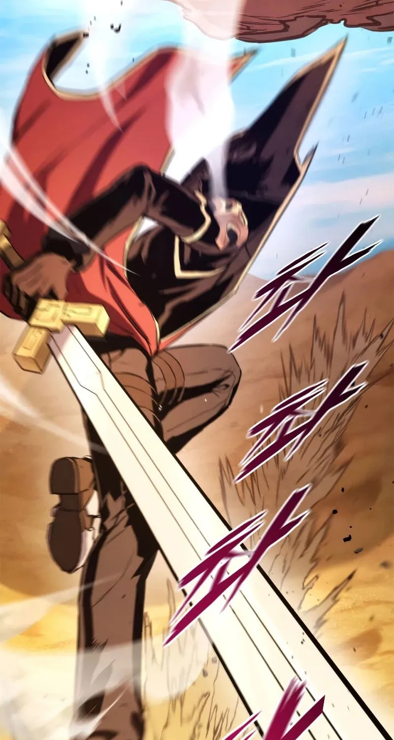 Ranker
