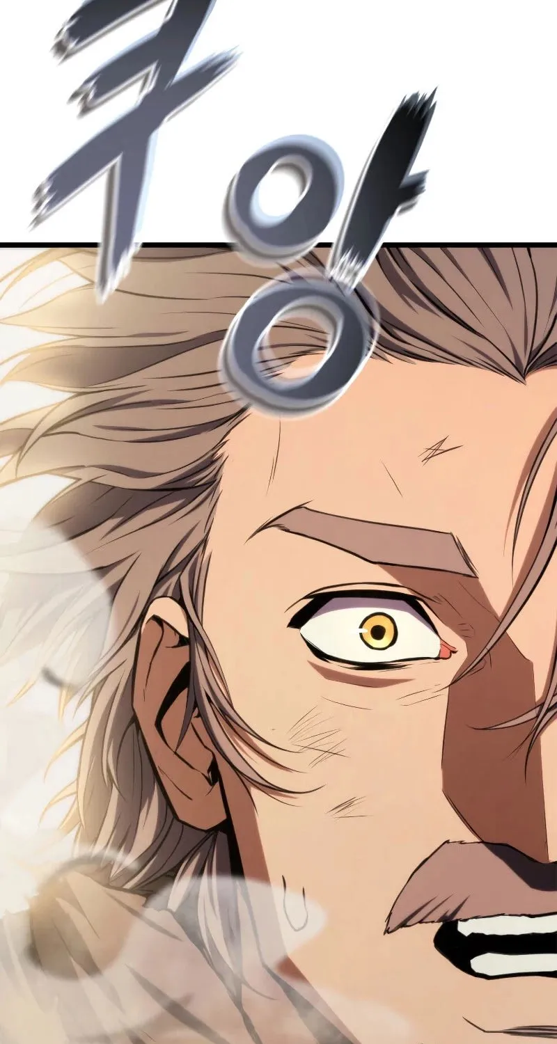 Ranker
