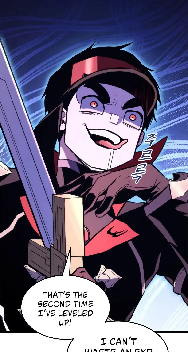 Ranker