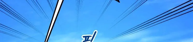 Ranker