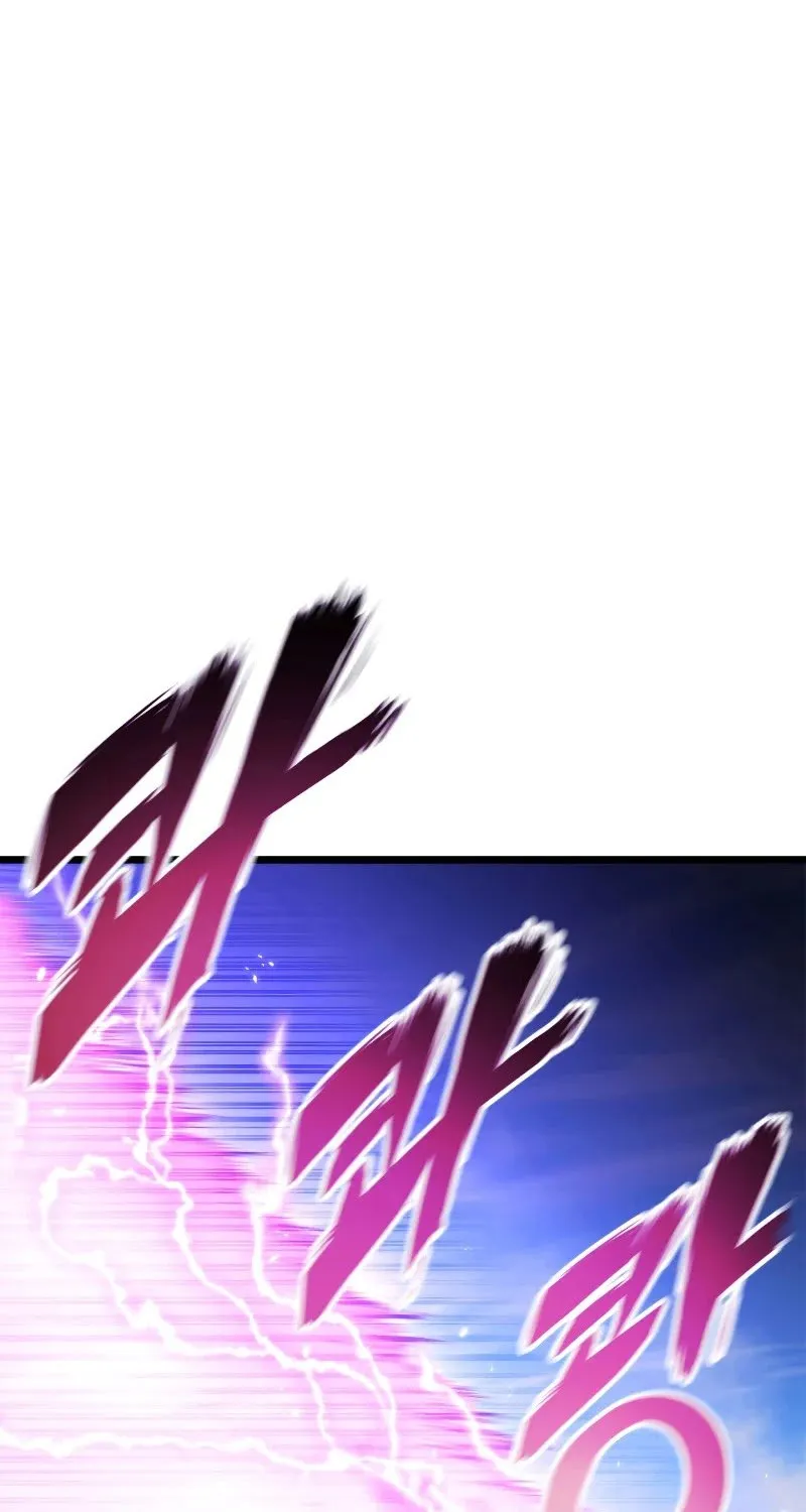 Ranker