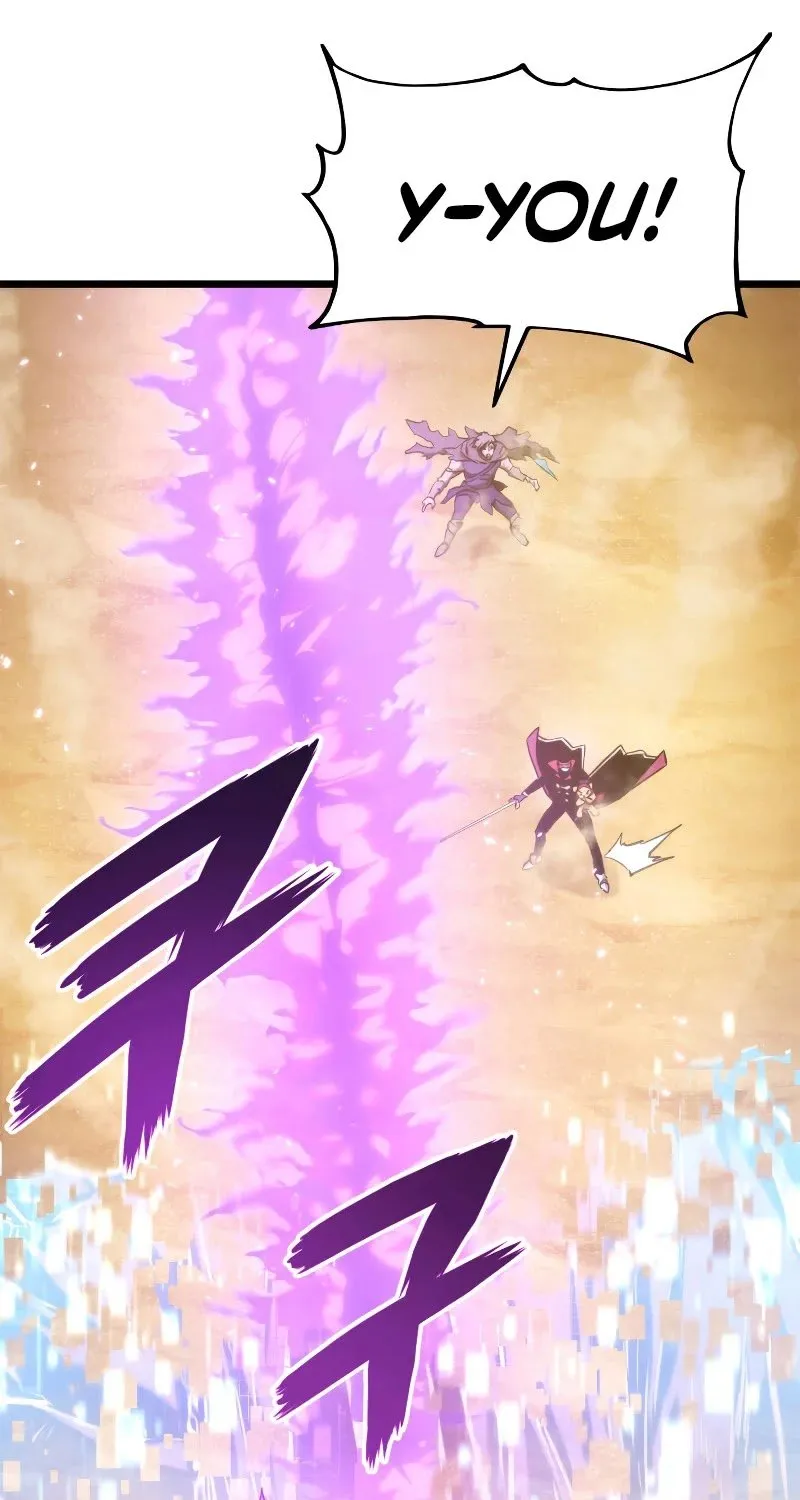 Ranker