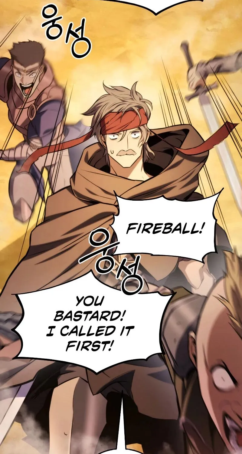 Ranker