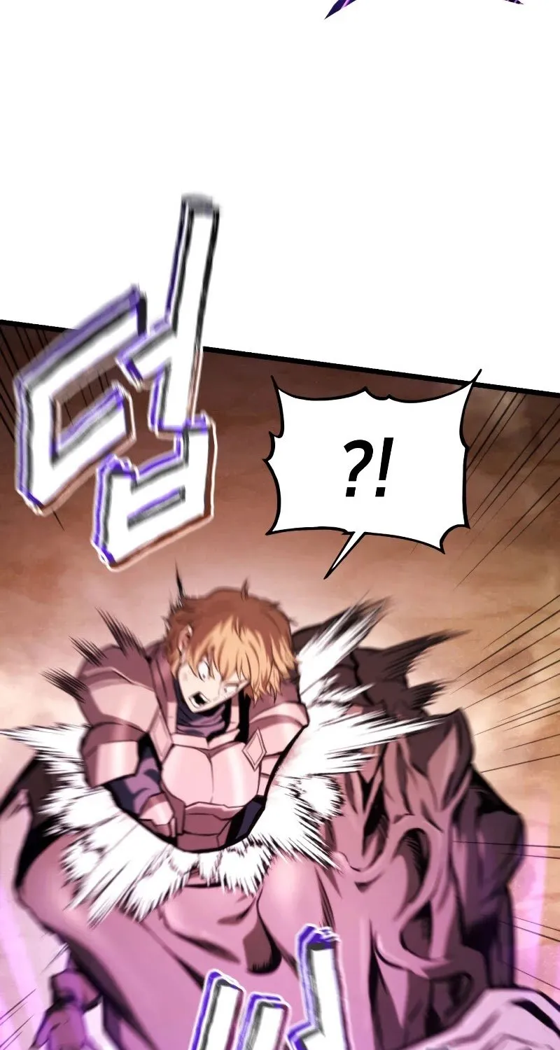 Ranker