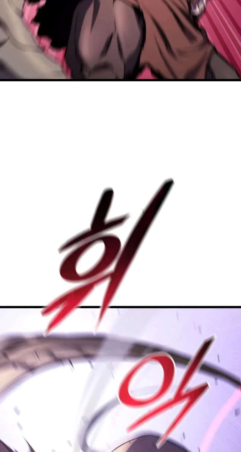 Ranker