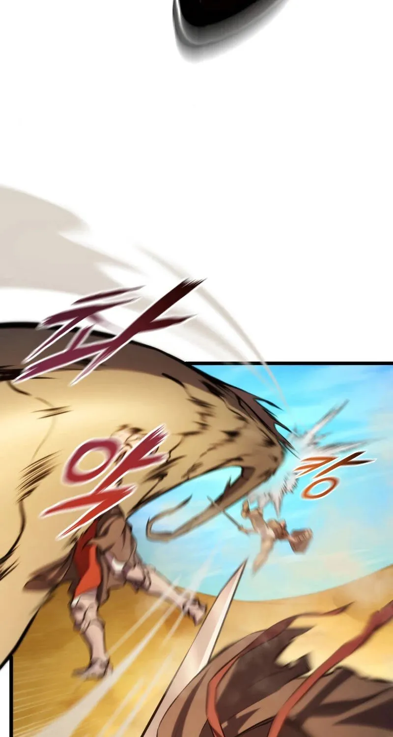 Ranker