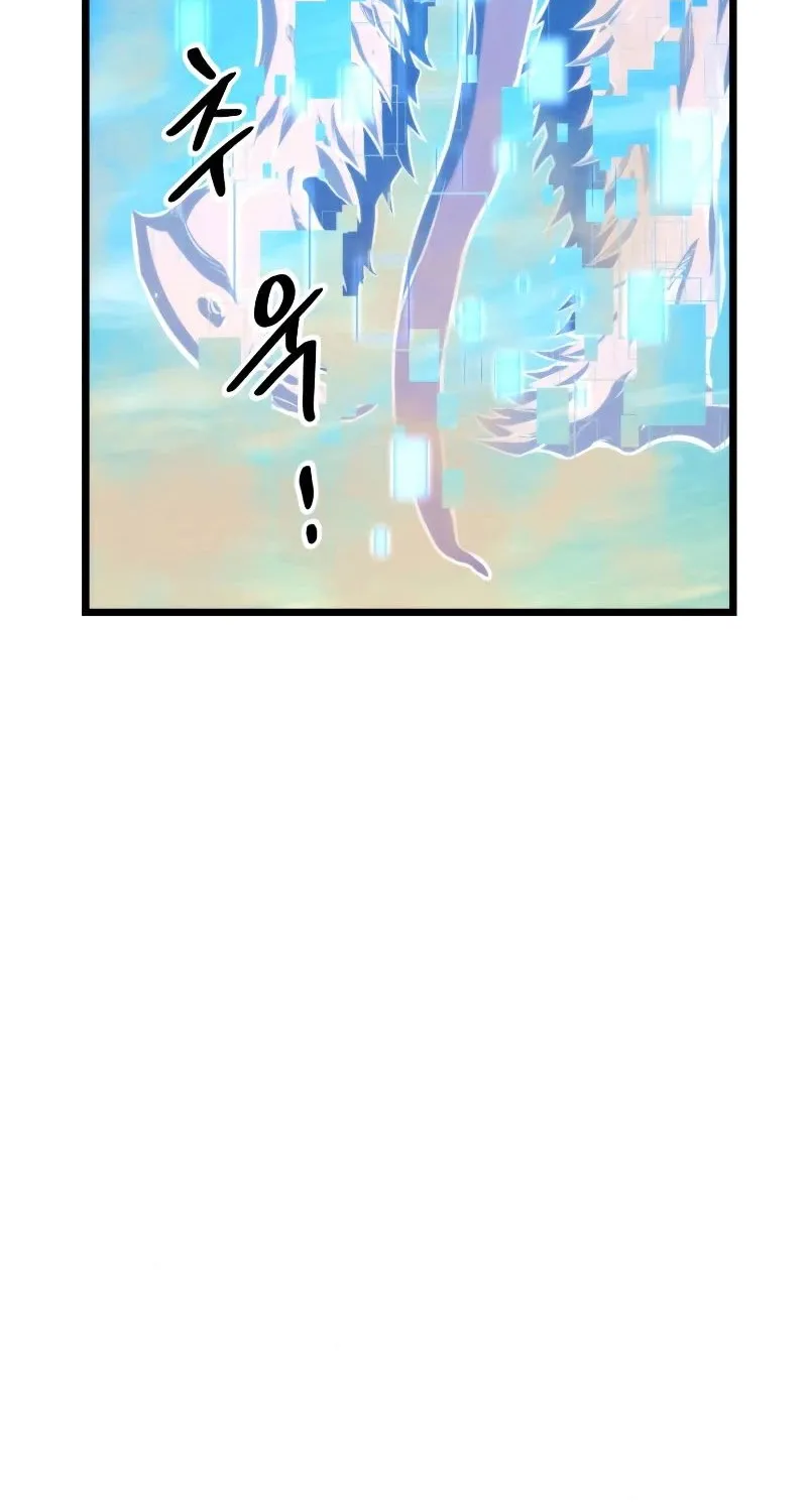 Ranker